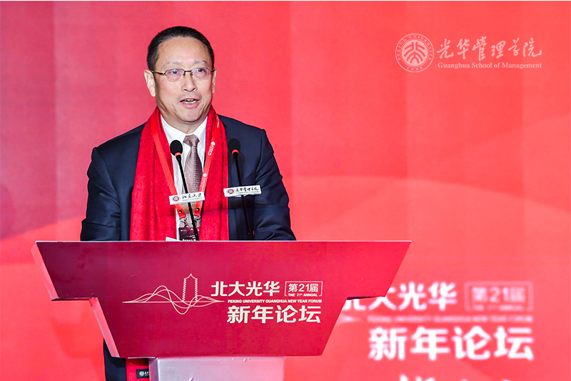 中国·9888拉斯维加斯(股份)有限公司-官方网站