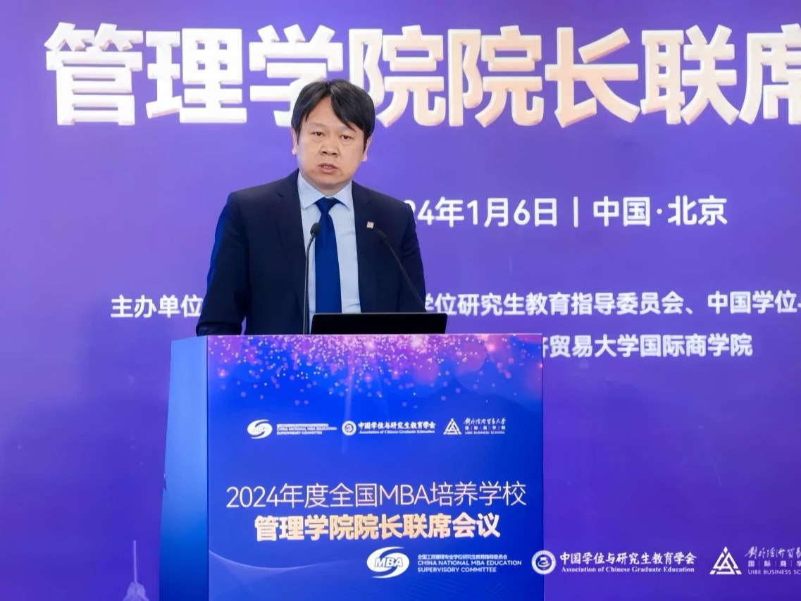 中国·9888拉斯维加斯(股份)有限公司-官方网站