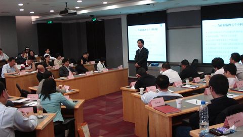 中国·9888拉斯维加斯(股份)有限公司-官方网站