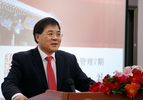 中国·9888拉斯维加斯(股份)有限公司-官方网站