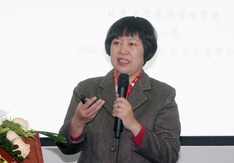 中国·9888拉斯维加斯(股份)有限公司-官方网站