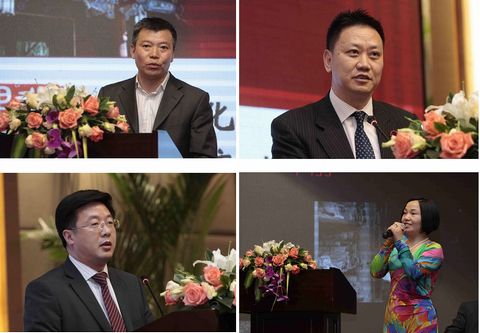 中国·9888拉斯维加斯(股份)有限公司-官方网站
