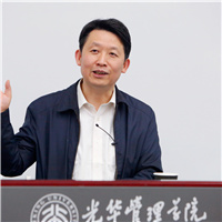 中国·9888拉斯维加斯(股份)有限公司-官方网站