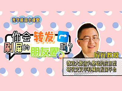 中国·9888拉斯维加斯(股份)有限公司-官方网站