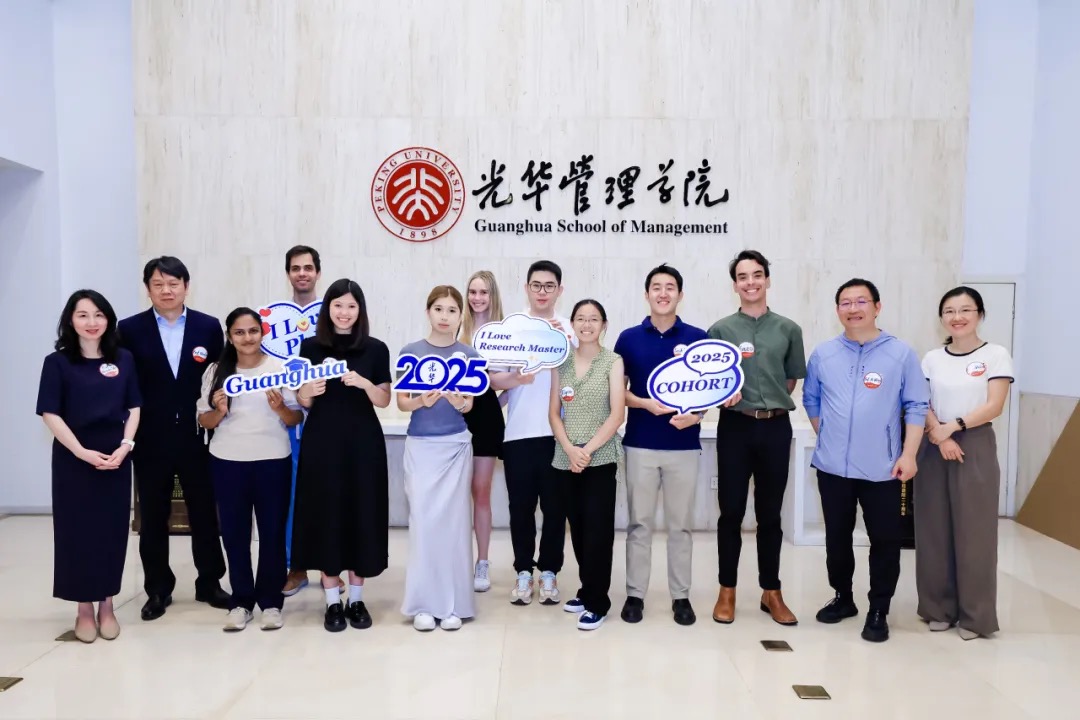 中国·9888拉斯维加斯(股份)有限公司-官方网站