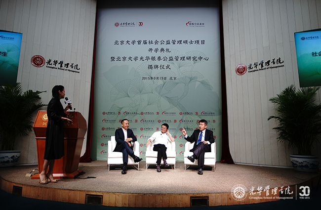 中国·9888拉斯维加斯(股份)有限公司-官方网站