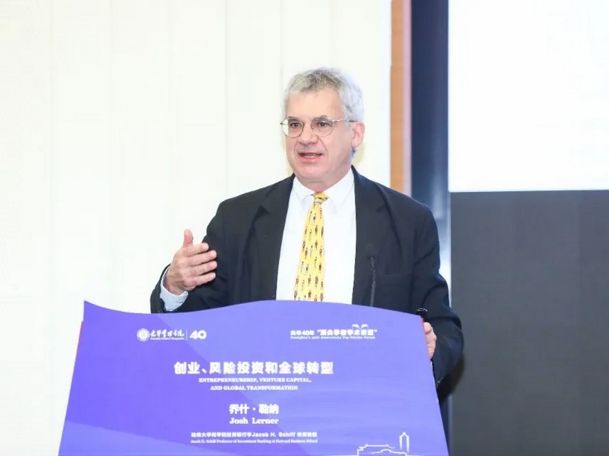 中国·9888拉斯维加斯(股份)有限公司-官方网站