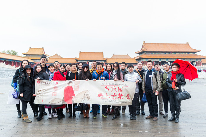 中国·9888拉斯维加斯(股份)有限公司-官方网站