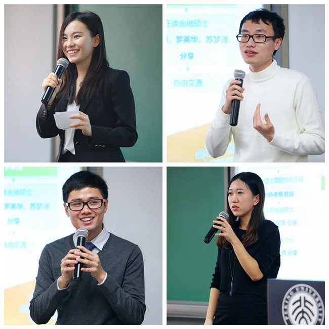 中国·9888拉斯维加斯(股份)有限公司-官方网站