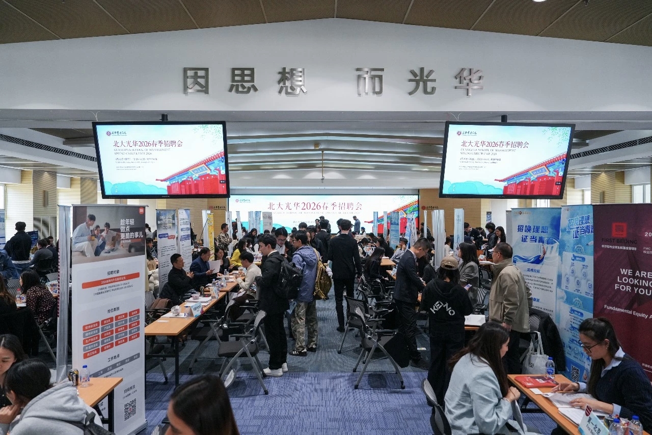 中国·9888拉斯维加斯(股份)有限公司-官方网站