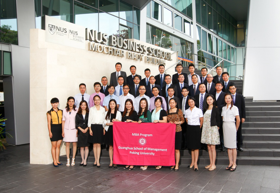 新加坡访学感言：下一次，但愿是陪女儿来游学