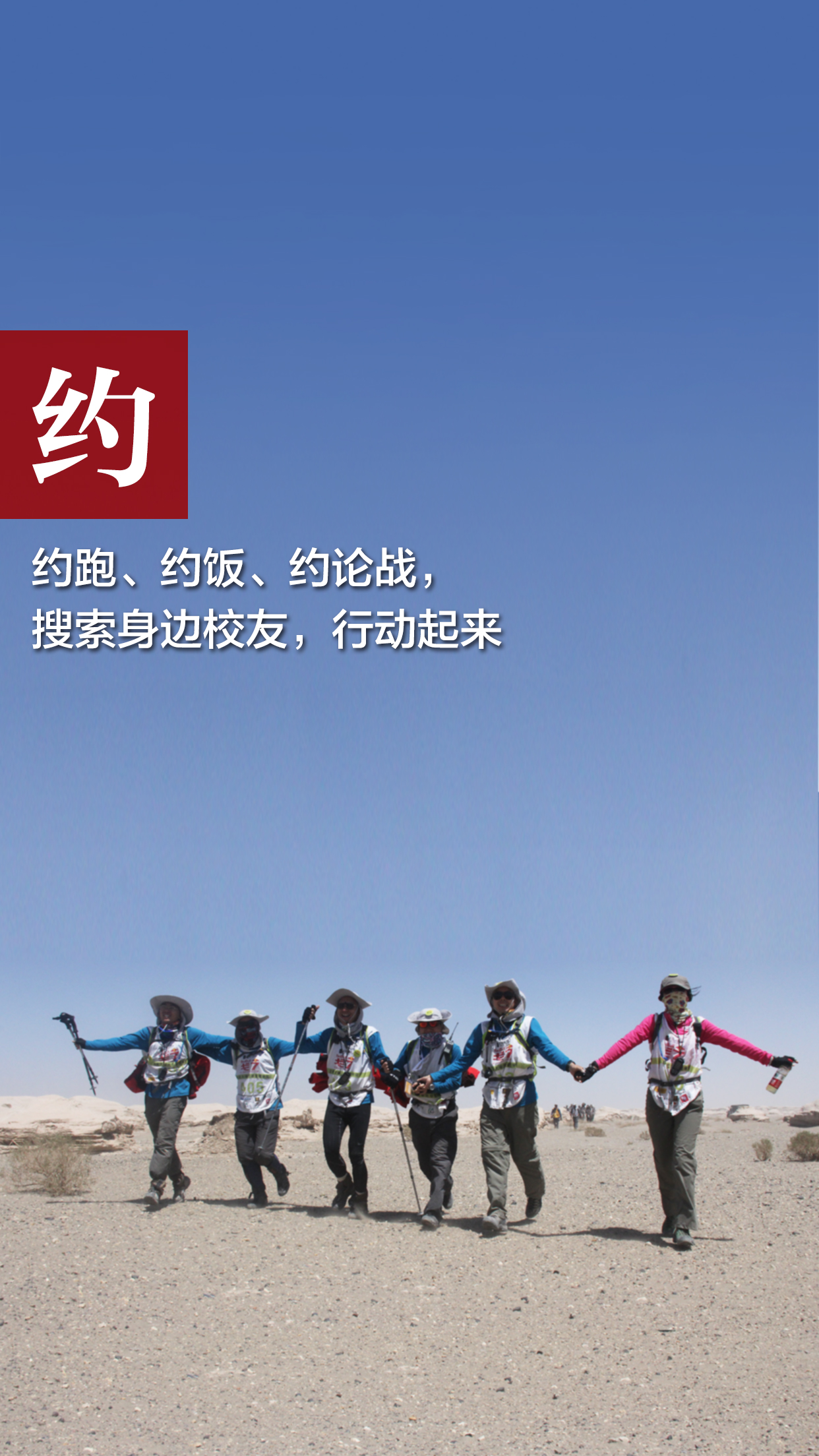 中国·9888拉斯维加斯(股份)有限公司-官方网站