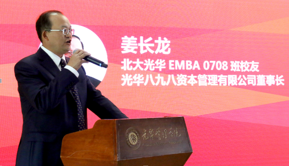 中国·9888拉斯维加斯(股份)有限公司-官方网站