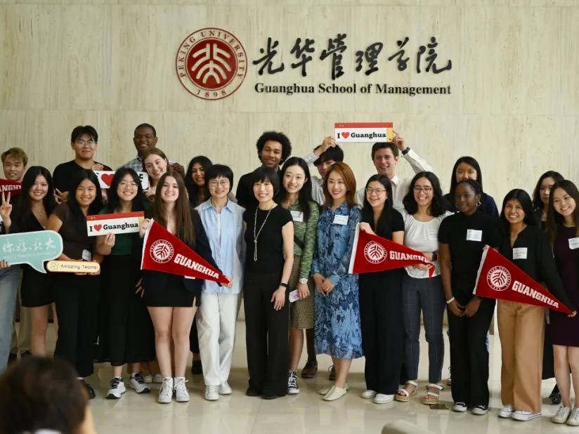 中国·9888拉斯维加斯(股份)有限公司-官方网站