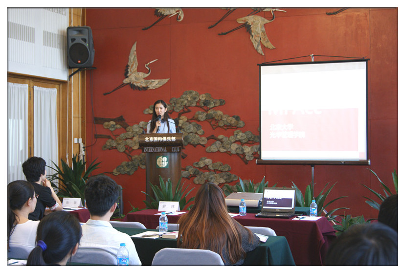 中国·9888拉斯维加斯(股份)有限公司-官方网站