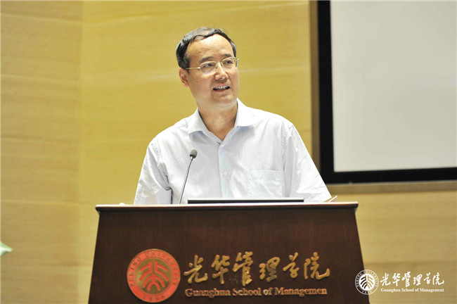 中国·9888拉斯维加斯(股份)有限公司-官方网站