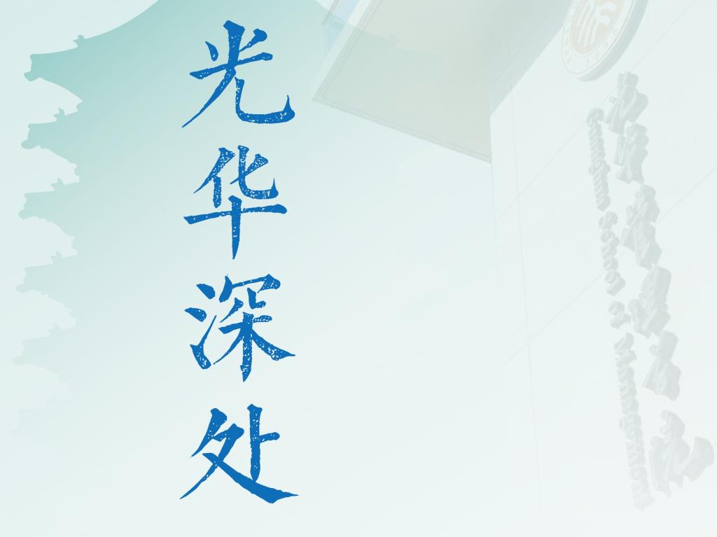 �й���9888��˹ά��˹(�ɷ�)���޹�˾-�ٷ���վ