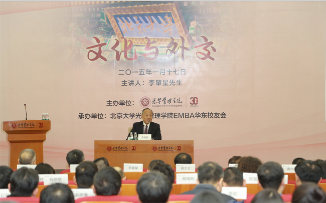 中国·9888拉斯维加斯(股份)有限公司-官方网站