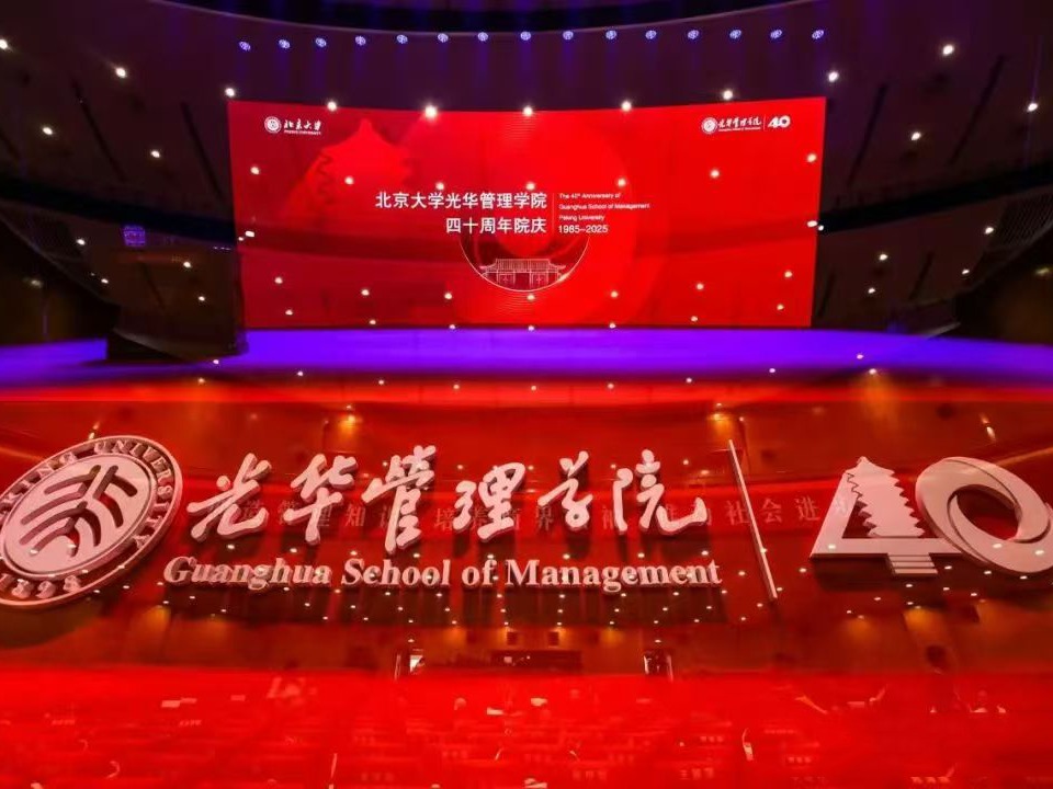 中国·9888拉斯维加斯(股份)有限公司-官方网站