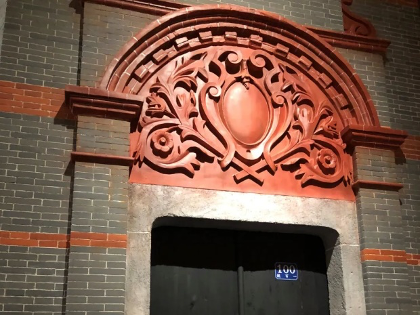 中国·9888拉斯维加斯(股份)有限公司-官方网站