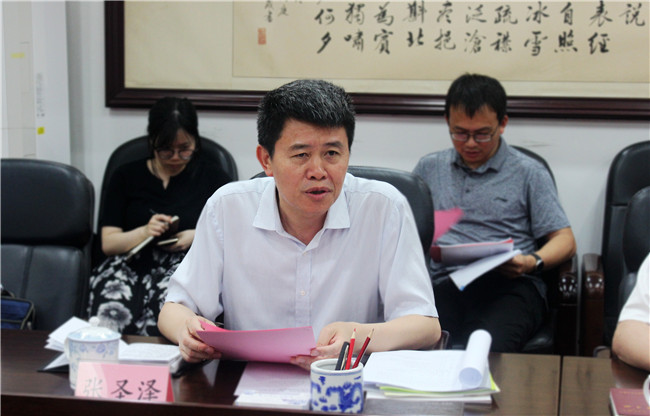 中国·9888拉斯维加斯(股份)有限公司-官方网站