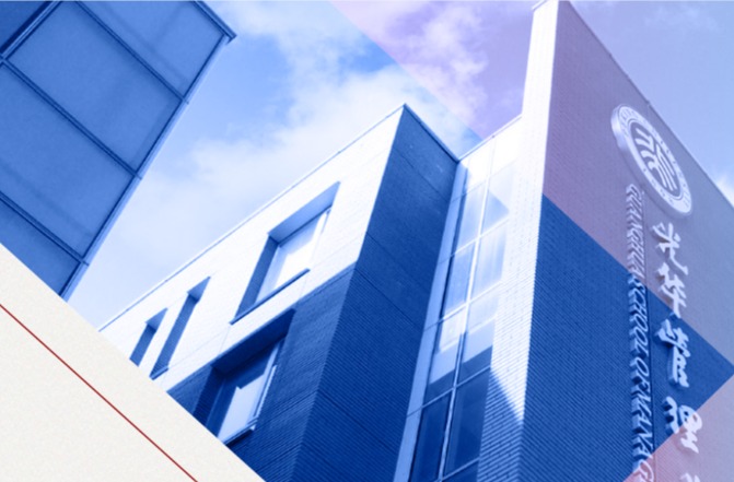 拉斯维加斯9888颁布面向2030年人才造就战术