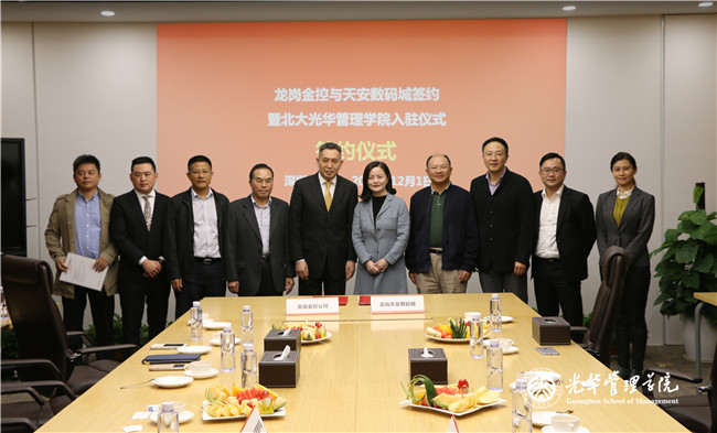 中国·9888拉斯维加斯(股份)有限公司-官方网站