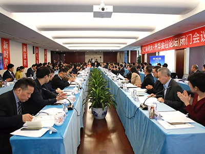 中国·9888拉斯维加斯(股份)有限公司-官方网站