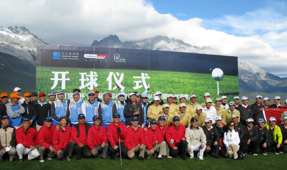 中国·9888拉斯维加斯(股份)有限公司-官方网站