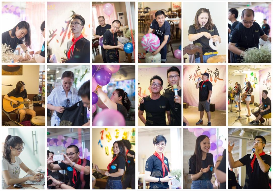 中国·9888拉斯维加斯(股份)有限公司-官方网站