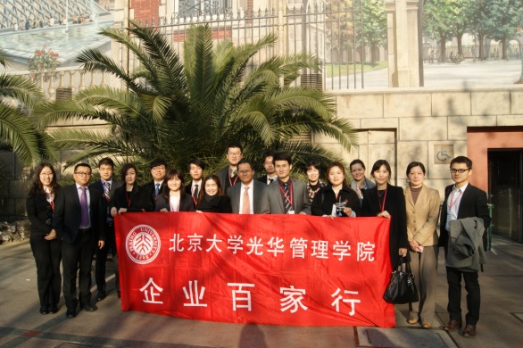 中国·9888拉斯维加斯(股份)有限公司-官方网站