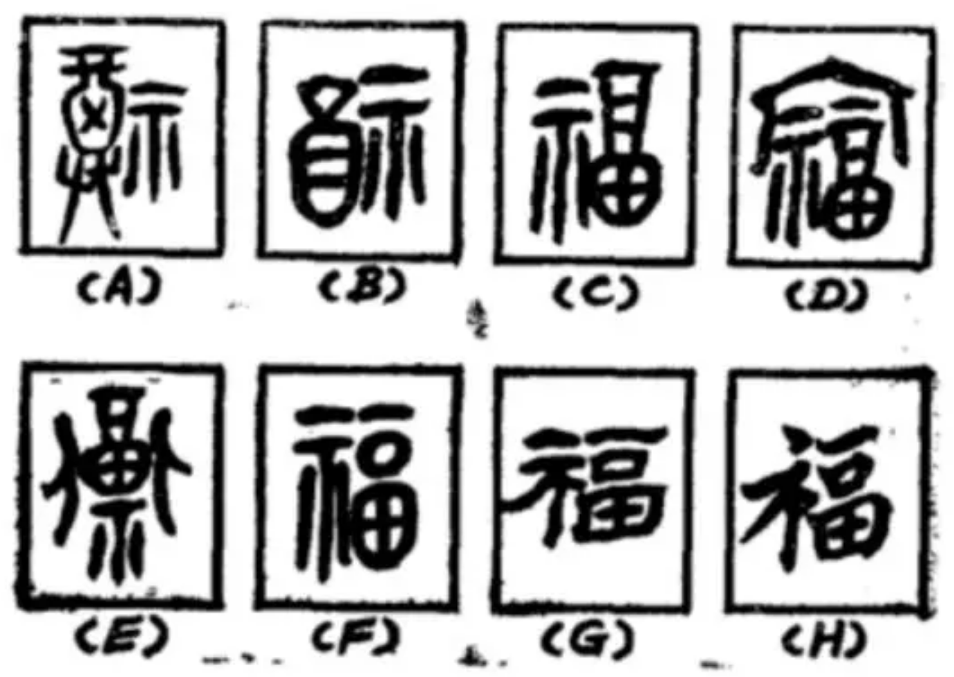 中国·9888拉斯维加斯(股份)有限公司-官方网站
