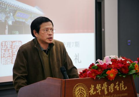 中国·9888拉斯维加斯(股份)有限公司-官方网站