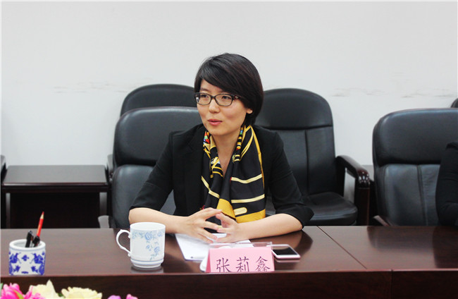 中国·9888拉斯维加斯(股份)有限公司-官方网站