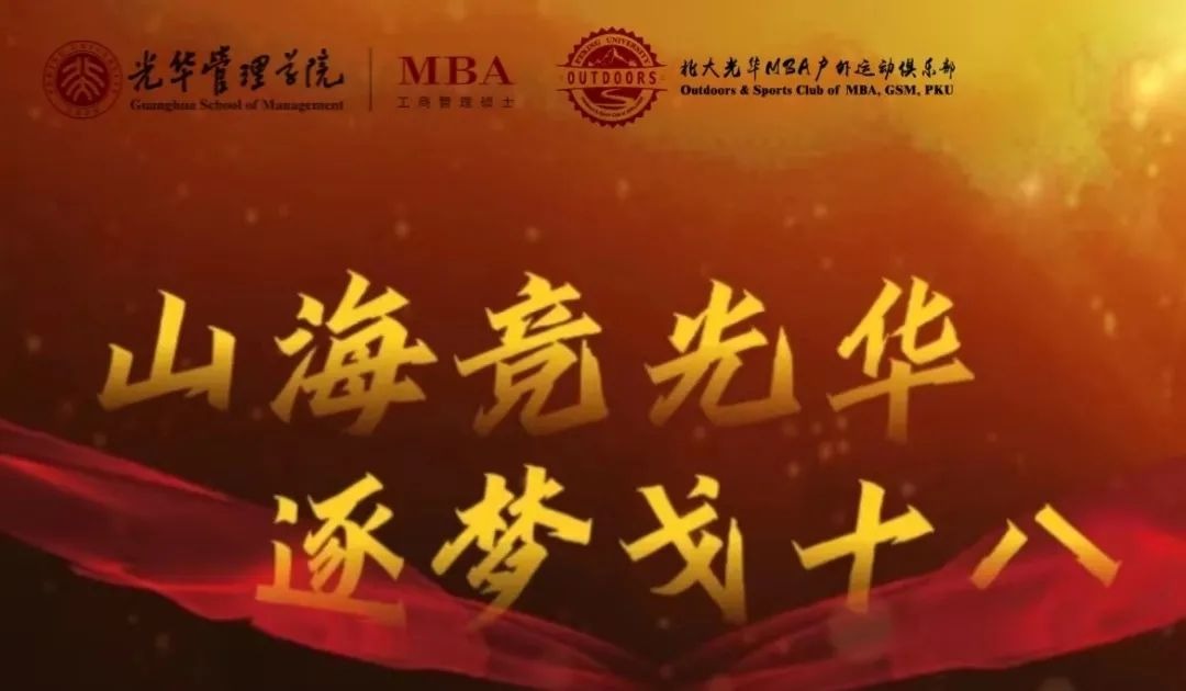 中国·9888拉斯维加斯(股份)有限公司-官方网站