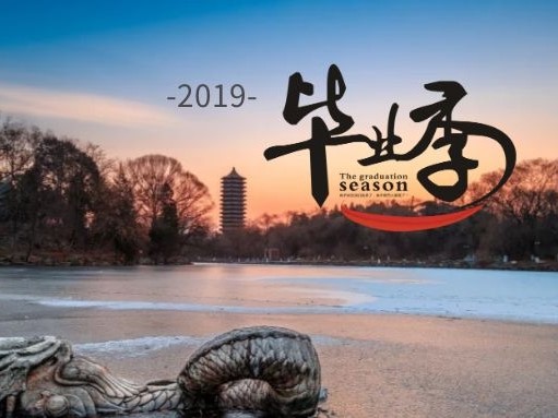 中国·9888拉斯维加斯(股份)有限公司-官方网站
