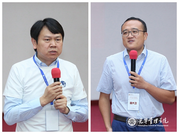 中国·9888拉斯维加斯(股份)有限公司-官方网站