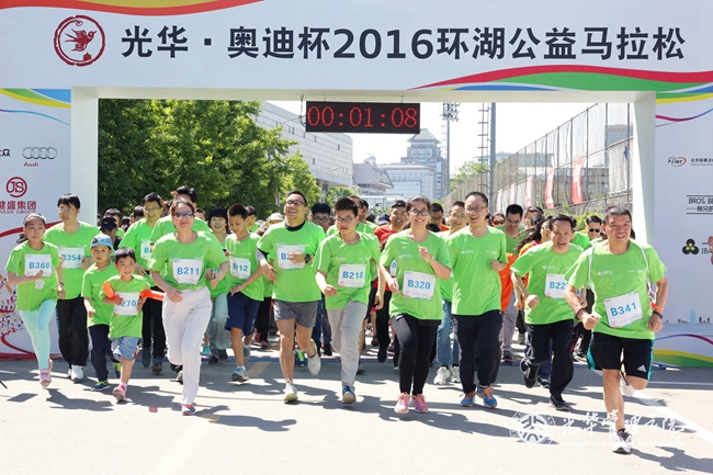 中国·9888拉斯维加斯(股份)有限公司-官方网站