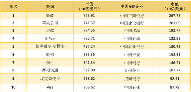 CB3ACDE5CD895B0D97E8C9B2E0C_5AC12906_F185