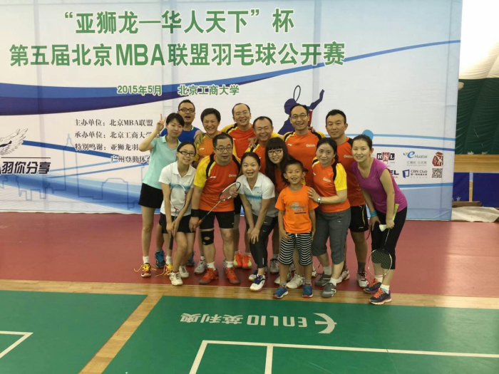 中国·9888拉斯维加斯(股份)有限公司-官方网站