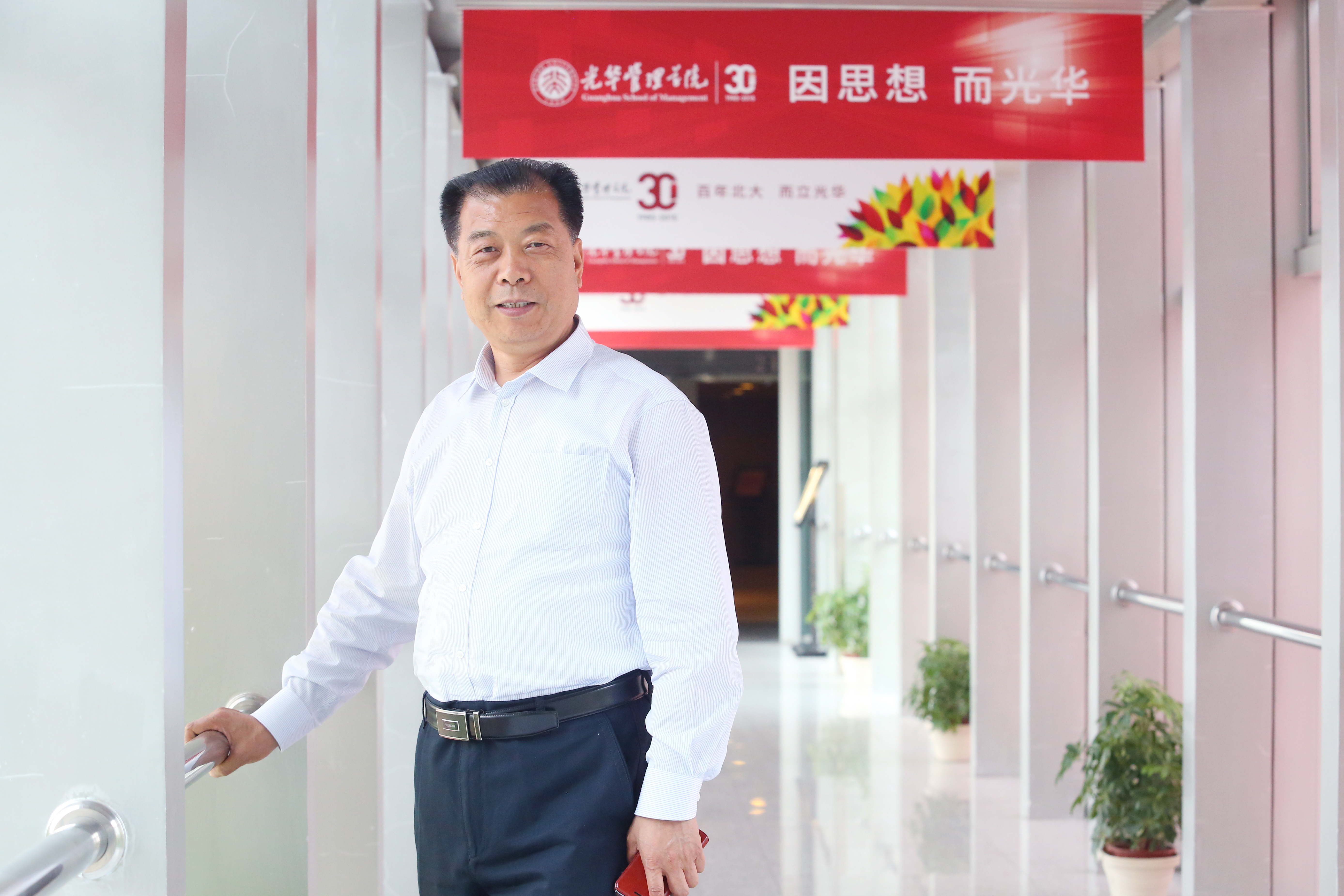 中国·9888拉斯维加斯(股份)有限公司-官方网站