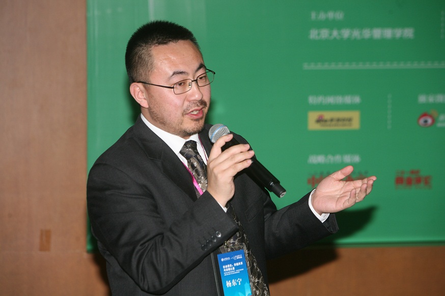 �й���9888��˹ά��˹(�ɷ�)���޹�˾-�ٷ���վ