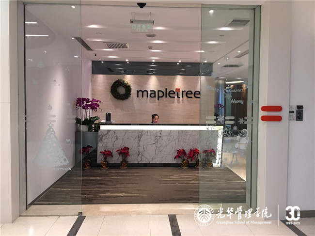 中国·9888拉斯维加斯(股份)有限公司-官方网站