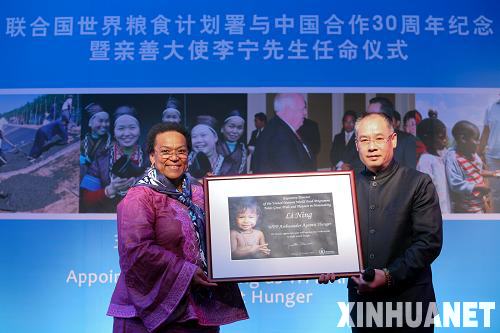 中国·9888拉斯维加斯(股份)有限公司-官方网站