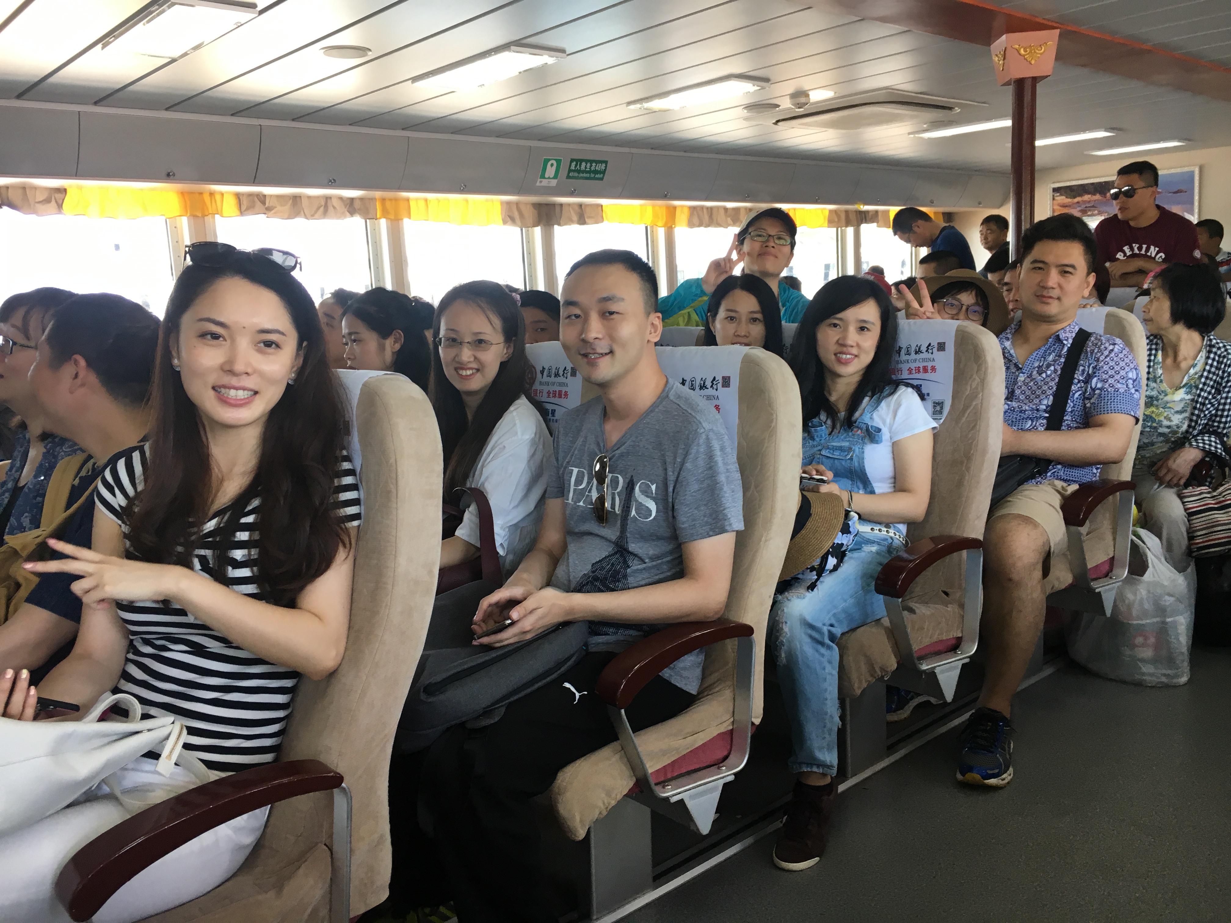 中国·9888拉斯维加斯(股份)有限公司-官方网站