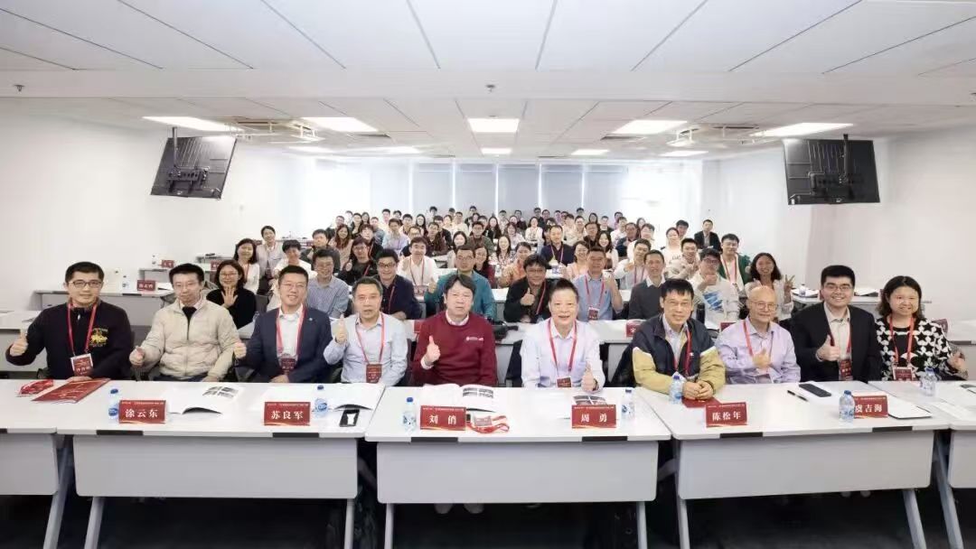 中国·9888拉斯维加斯(股份)有限公司-官方网站