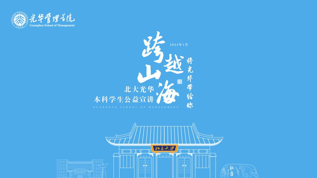 �й���9888��˹ά��˹(�ɷ�)���޹�˾-�ٷ���վ