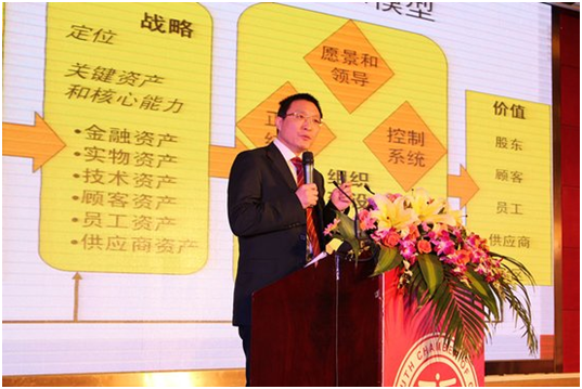 中国·9888拉斯维加斯(股份)有限公司-官方网站