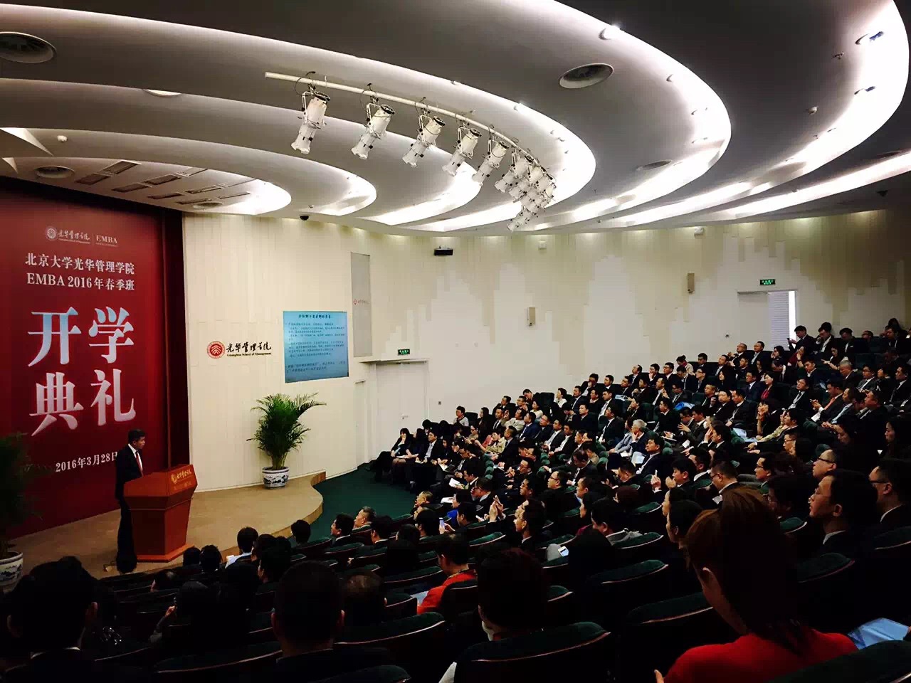 中国·9888拉斯维加斯(股份)有限公司-官方网站