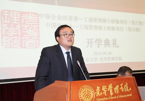 中国·9888拉斯维加斯(股份)有限公司-官方网站